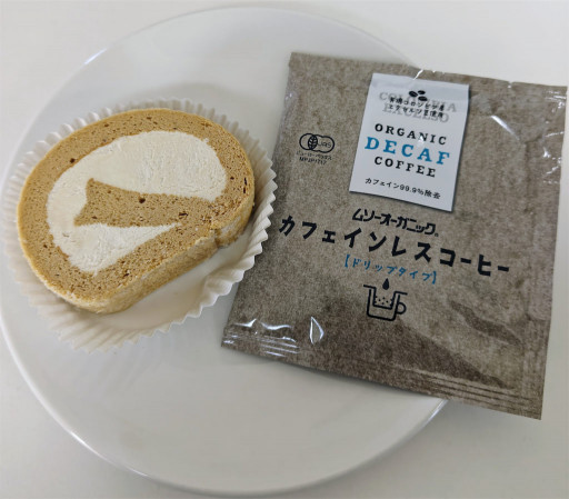 ※コーヒーはご自分でお湯を注いでいただくタイプのもので、カップはついておりません。