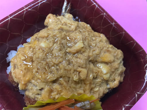 ふっくらふわふわ！