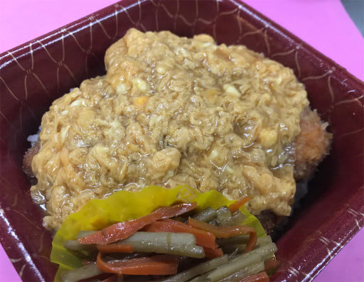 ふっくらふわふわ！