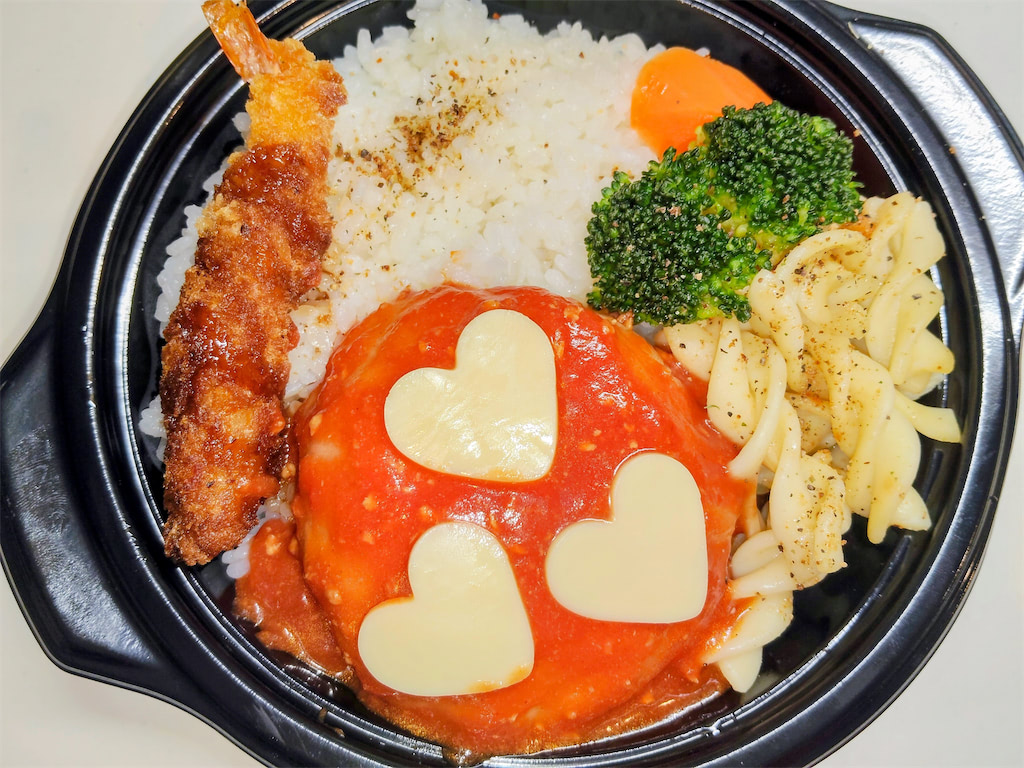 バレンタイン仕様。