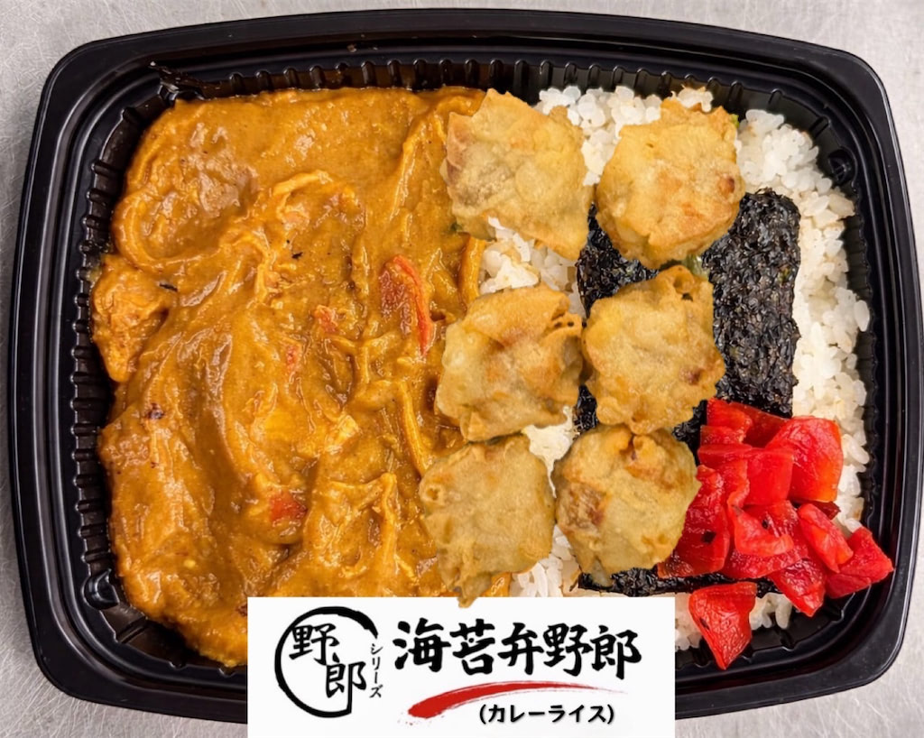 崎陽軒には勝てませんが・・・・