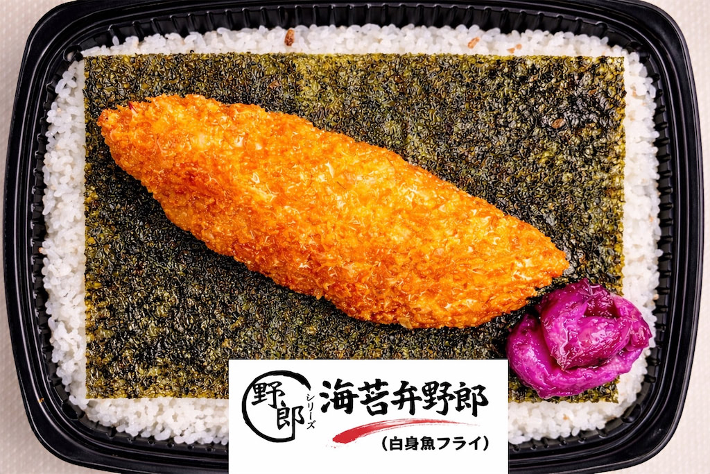 気まぐれ惣菜つくかもね♡