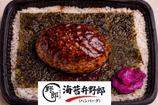 気まぐれ惣菜つくかもね♡