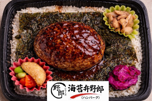 美味しいソースが抜群