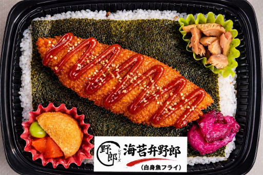 美味しいソースが抜群