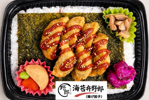 美味しいソースが抜群
