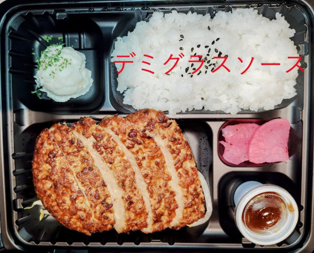 デミグラスソース！！