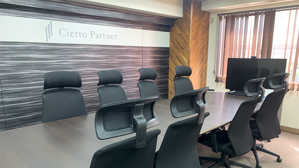 導入事例：株式会社シエルトパートナー